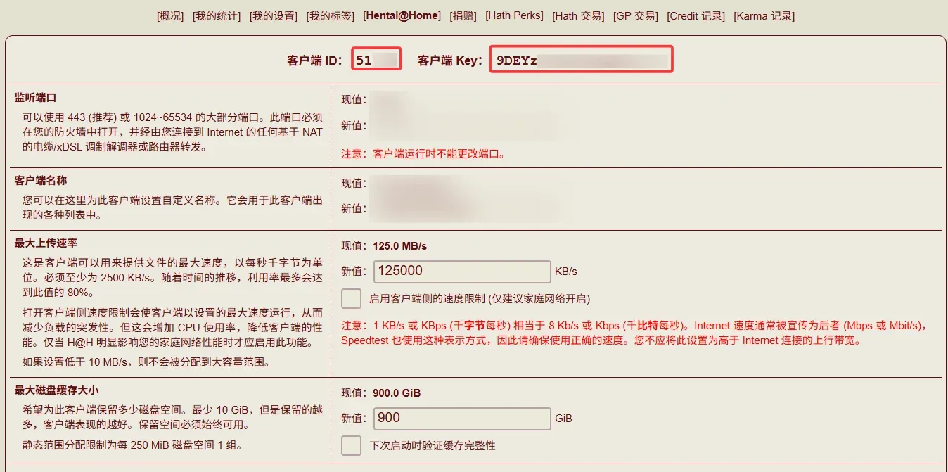 Example
